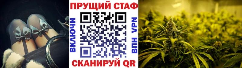 Где найти наркотики Юрга КЕТАМИН  Бошки Шишки  МЕФ  ГАШ 