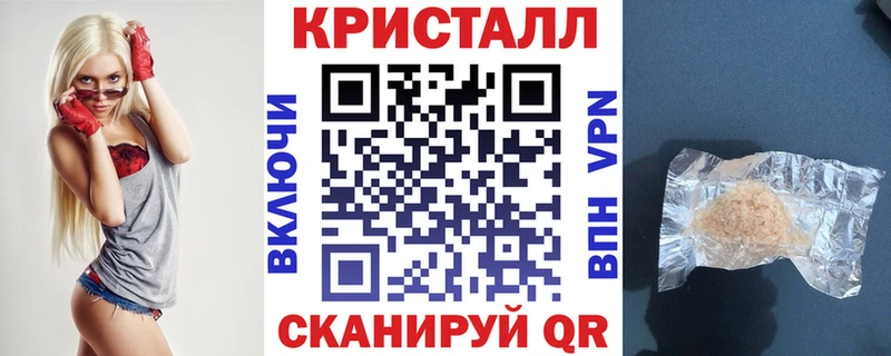 Amphetamine Premium  Юрга 