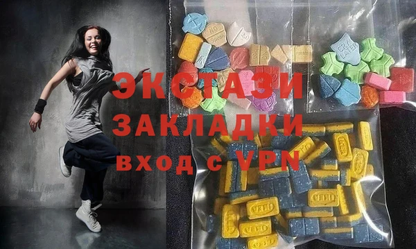 твердый Абаза