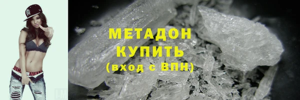 МДПВ Абинск