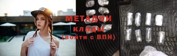 твердый Абаза