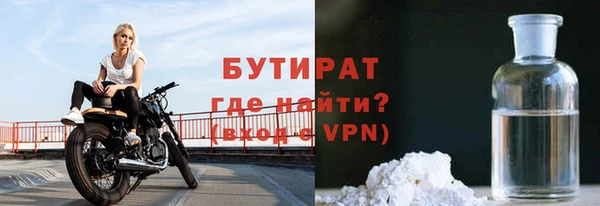 твердый Абаза