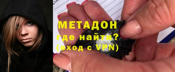 марки nbome Абдулино