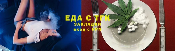 твердый Абаза