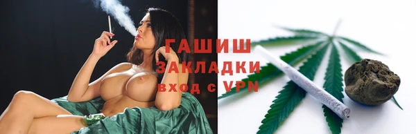 МДПВ Абинск