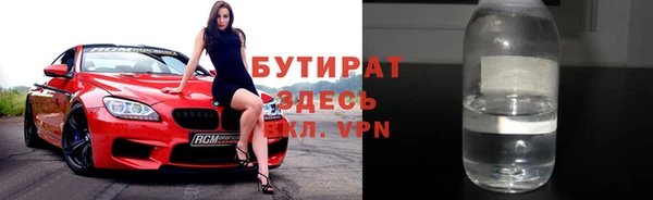 МДПВ Абинск