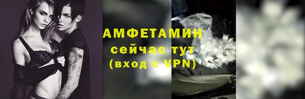 марки nbome Абдулино