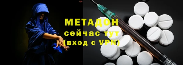 твердый Абаза