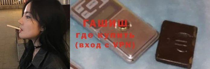 твердый Абаза