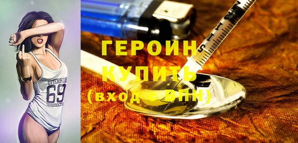 твердый Абаза