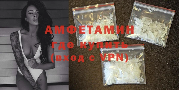 марки nbome Абдулино