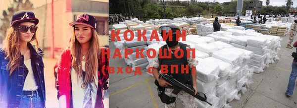 МДПВ Абинск