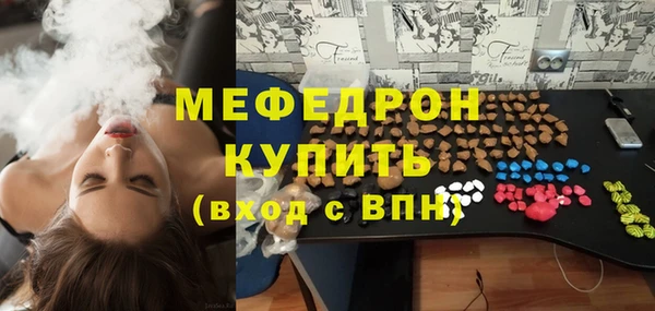 твердый Абаза