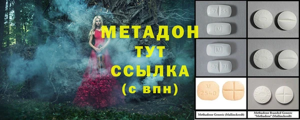 твердый Абаза