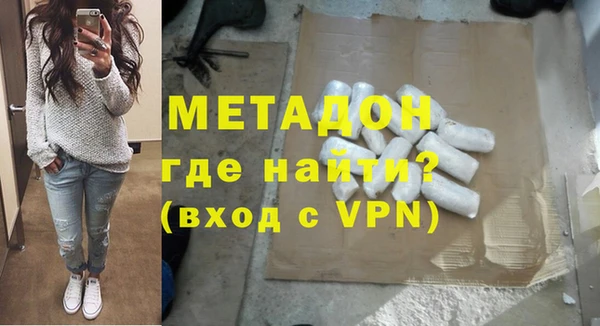 МДПВ Абинск