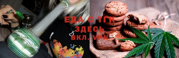твердый Абаза