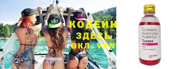 МДПВ Абинск