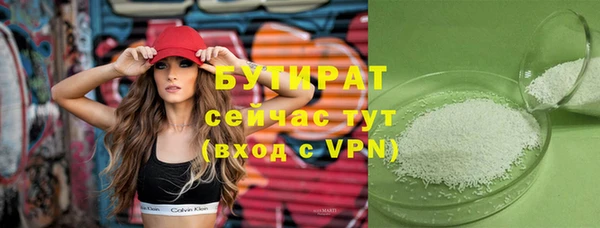 твердый Абаза
