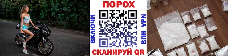 MEGA рабочий сайт  Юрга  МЕТАМФЕТАМИН кристалл 