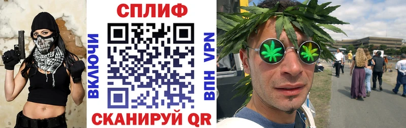 Шишки марихуана гибрид  blacksprut зеркало  Юрга 